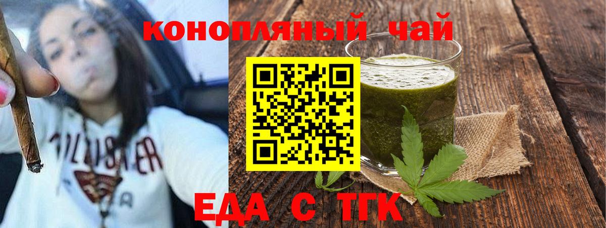 Лсд 25 Вязьма