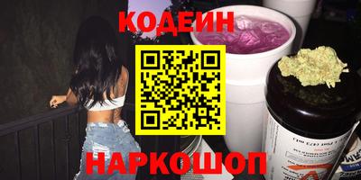 бутират Малгобек