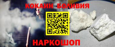 бутират Малгобек