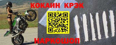 Альфа ПВП Малоярославец