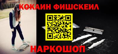 бутират Малгобек