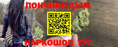 героин Мариинск