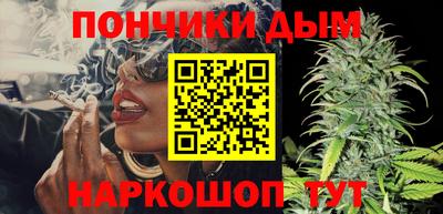 героин Мариинск