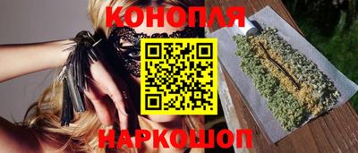 героин Мариинск