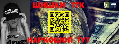 Альфа ПВП Малоярославец