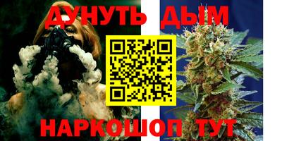 Альфа ПВП Малоярославец