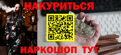 Альфа ПВП Малоярославец