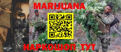 Альфа ПВП Малоярославец