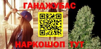 Альфа ПВП Малоярославец