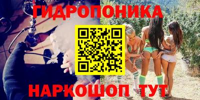 героин Мариинск