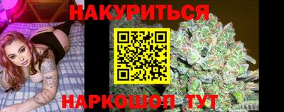 Альфа ПВП Малоярославец
