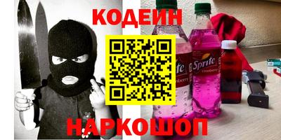 Альфа ПВП Малоярославец