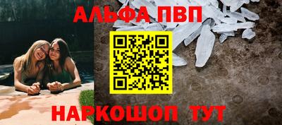 бутират Малгобек