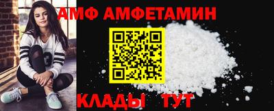 героин Мариинск
