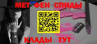 героин Мариинск
