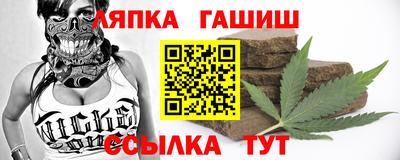 Альфа ПВП Малоярославец