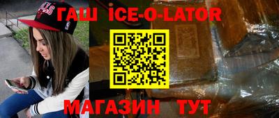 Альфа ПВП Малоярославец
